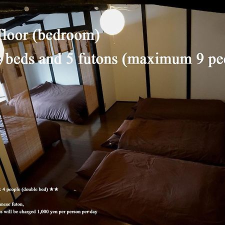 Chelsea24 Aparthotel Kyoto Exterior foto